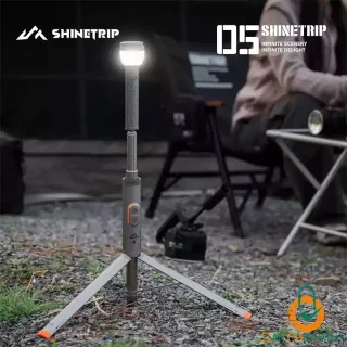 چراغ کمپینگ تلسکوپی چندمنظوره شاین تریپ مدل Shine Trip A591