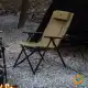 صندلی تاشو تاکتیکال چهار حالته شاین تریپ shine trip