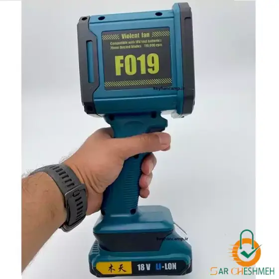 جت فن شارژی ویولت فن مدل F019 توربو