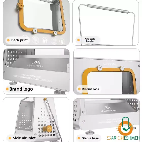 اجاق کمپینگ ماونتین هایکر مدل SZK1302-2