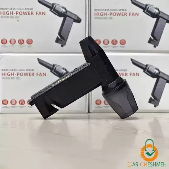 جت فن دو کاره ام دی اچ ال MDHL مدل MD-105
