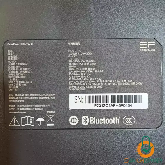 پاور استیشن قابل حمل 1800 وات اکوفلو ECOFLOW مدل DELTA3