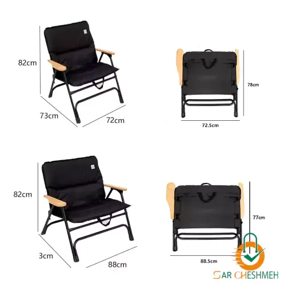 صندلی تاشو کمپینگ ماونتین هایکر مدل SZK464