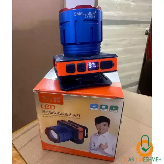 چراغ پیشانی اسمال سان مدل ZY-H208