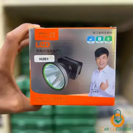 چراغ پیشانی اسمال سان مدل ZY-H201