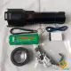 چراغ قوه شکاری اسمال سان مدل ZY-T336