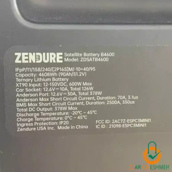 پاور استیشن همراه باتری اضافه زندور مدل ZDSBV4600