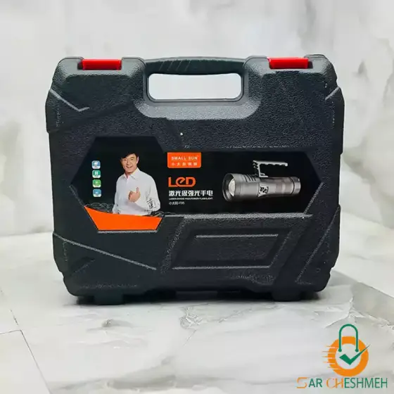 چراغ قوه دستی اسمال سان مدل ZY-F95