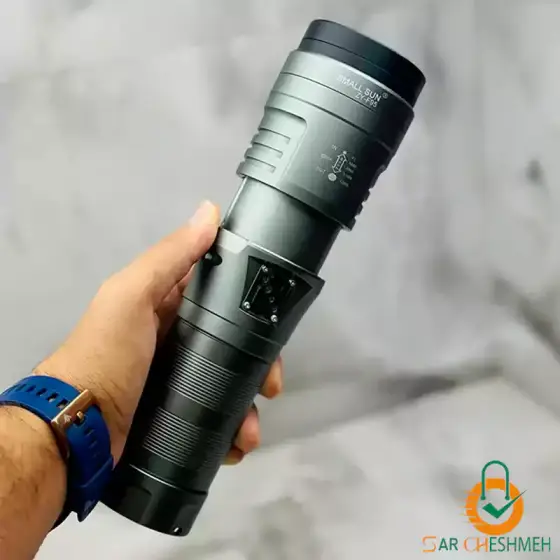 چراغ قوه دستی اسمال سان مدل ZY-F95