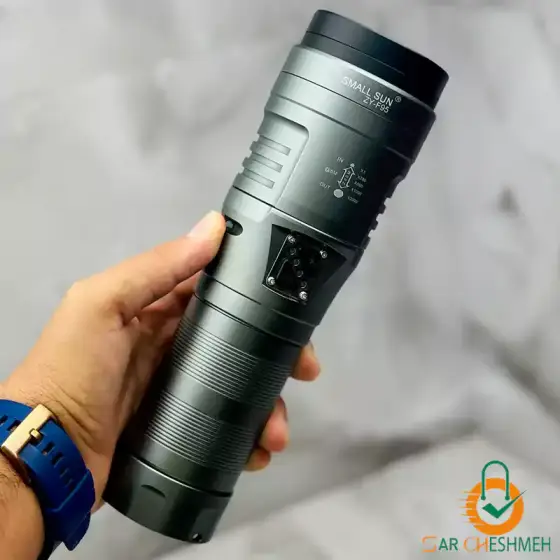 چراغ قوه دستی اسمال سان مدل ZY-F95