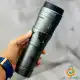 چراغ قوه دستی اسمال سان مدل ZY-F95