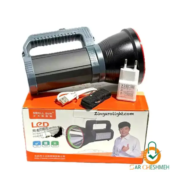 نور افکن دستی فانوس دار اسمال سان مدل ZY-S058