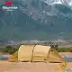 چادر تونلی 3 نفره نیچرهایک مدل CNH22ZP027