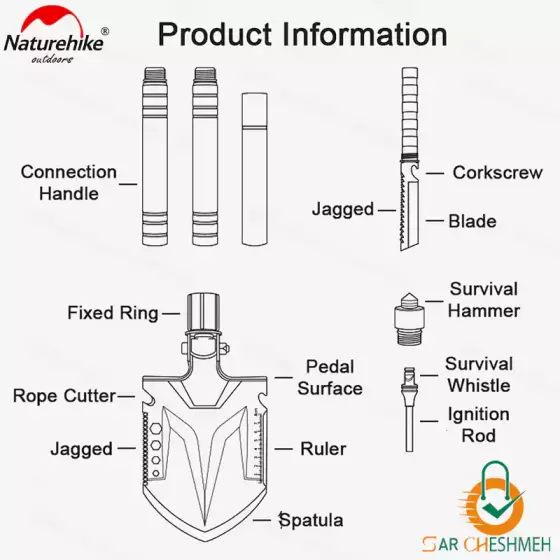 بیل تاکتیکال چندکاره کمپینگ نیچرهایک مدل NH20GJ002