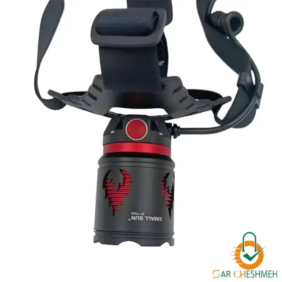 چراغ پیشانی حرفه ای اسمال سان مدل ZY-T333