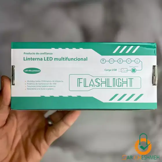 چراغ قوه دستی اسمال سان مدل ZY-2304