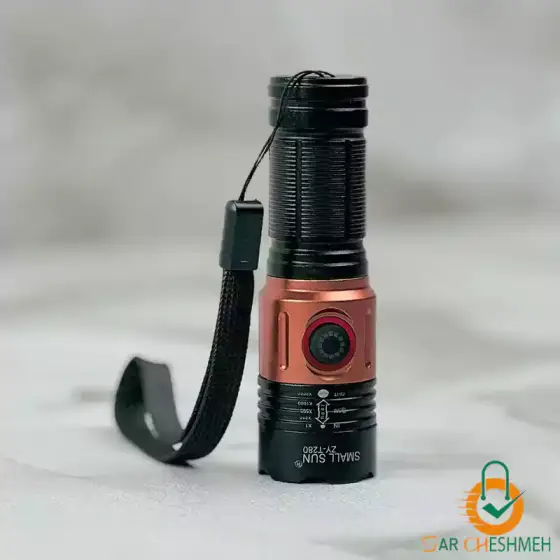 چراغ قوه دستی اسمال سان مدل ZY-T280