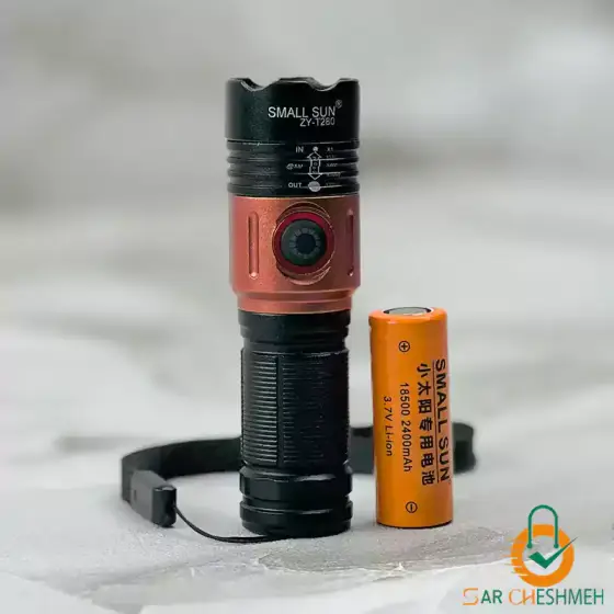 چراغ قوه دستی اسمال سان مدل ZY-T280