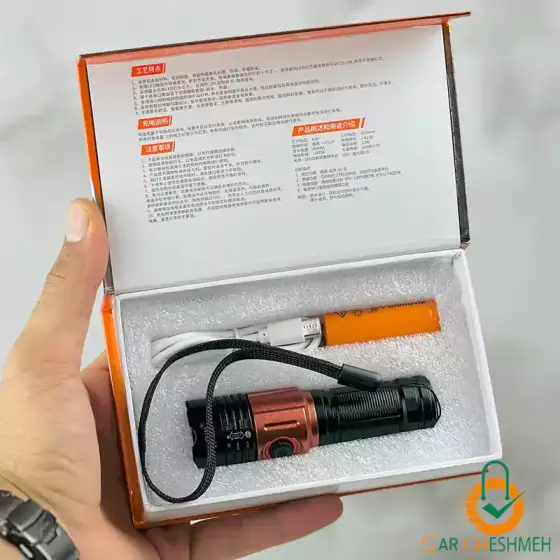 چراغ قوه دستی اسمال سان مدل ZY-T280