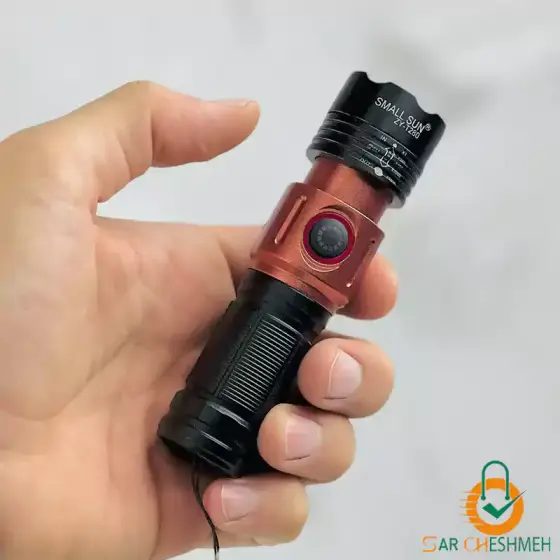 چراغ قوه دستی اسمال سان مدل ZY-T280