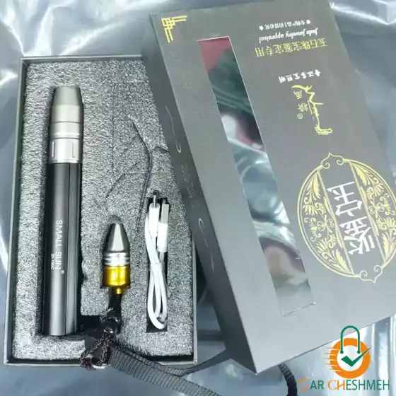 چراغ قوه یووی اسمال سان مدل ZY-100C