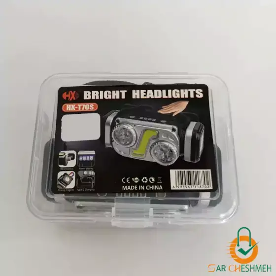 چراغ پیشانی سنسور دار HX مدل HX-T70S