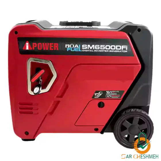 موتور برق 6.5 کیلووات سایلنت 2 گانه سوز آی پاور مدل SM6500DFI