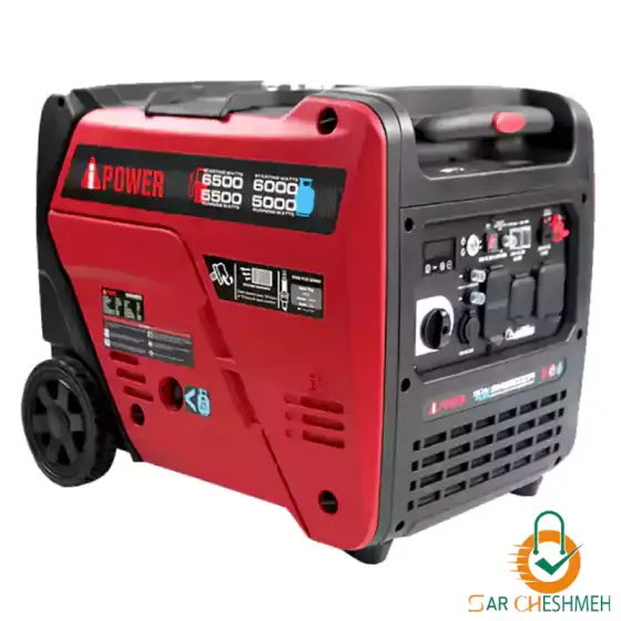 موتور برق 6.5 کیلووات سایلنت 2 گانه سوز آی پاور مدل SM6500DFI