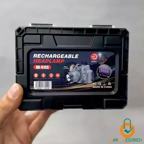 چراغ پیشانی سنسوردار اسمال سان مدل HX-915S
