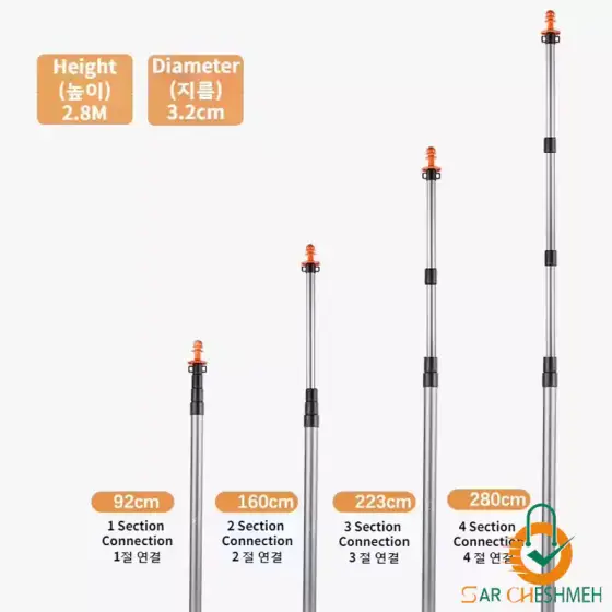 میله سایبان تلسکوپی ماونتین هایکر مدل SZK657
