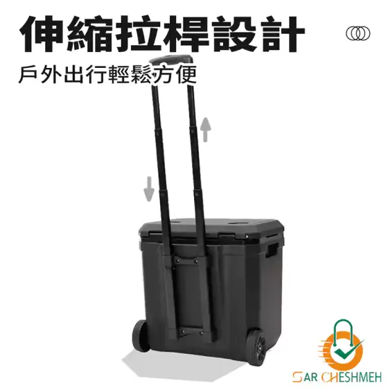 کول باکس چرخ‌دار ماونتین هایکر مدل SZK873