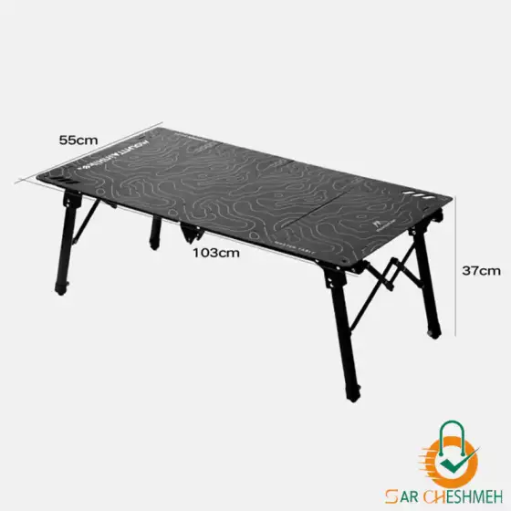 میز چهار تکه با قابلیت تنظیم ارتفاع ماونتین هایکر مدل SZK1300
