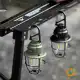 میز IGT پنج‌تکه ماونتین هایکر مدل SZK1301