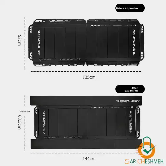 میز IGT پنج‌تکه ماونتین هایکر مدل SZK1301
