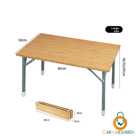 میز بامبو تاشو چهار تکه ماونتین هایکر مدل SZK1433
