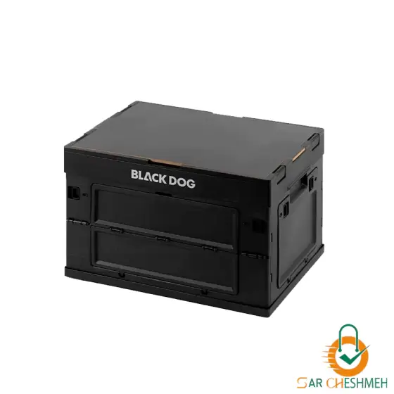 جعبه نظم‌دهنده تاشو بلک داگ مدل CBD2550XB013