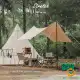 سایبان کمپینگ نیچرهایک مدل NH20TM005