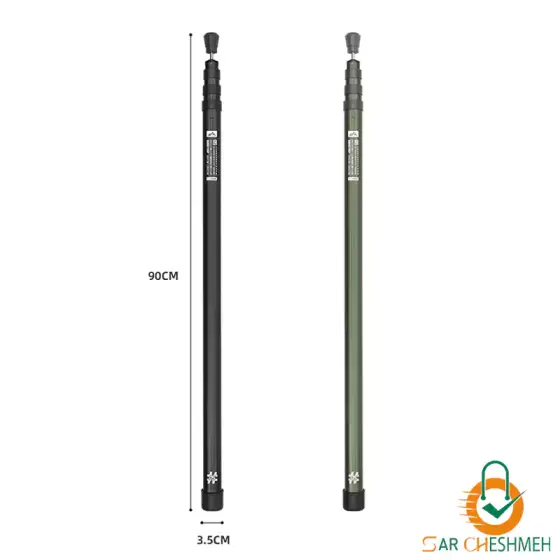 میله تلسکوپی سایبان و چادر 2.8 متر شاین تریپ مدل A561