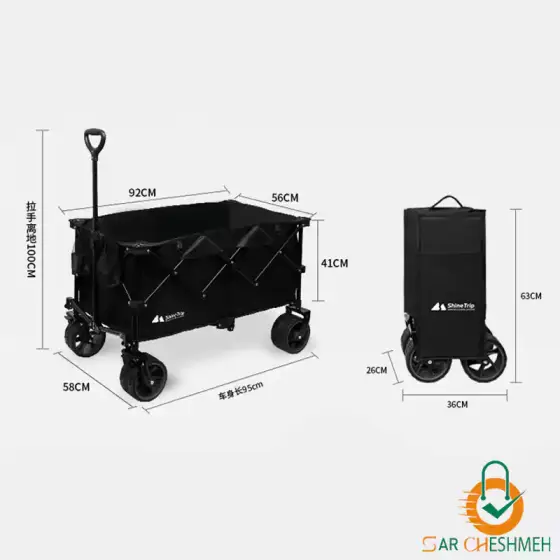 چرخ دستی تاشو کمپینگ شاین تریپ مدل A420