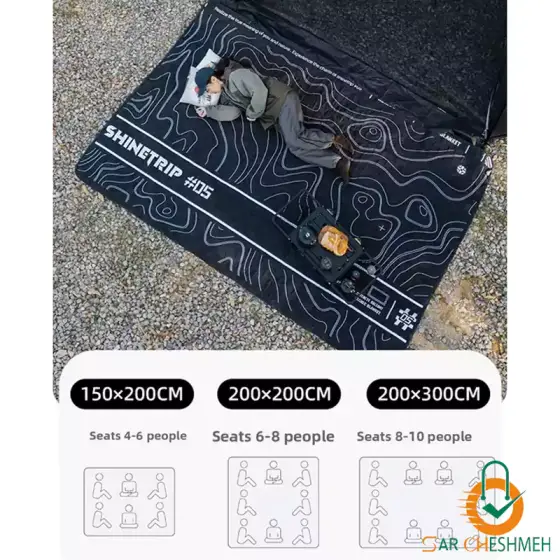 زیرانداز کمپینگ شاین تریپ مدل A536