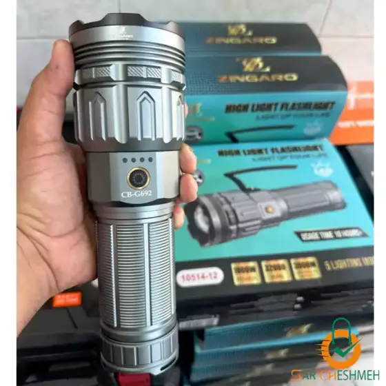 چراغ قوه شکاری زینگارو مدل CB-G692