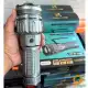 چراغ قوه شکاری زینگارو مدل CB-G692