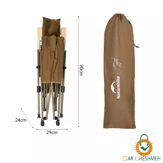 صندلی راحتی تاشو چند حالته نیچرهایک مدل CNK2450JJ016