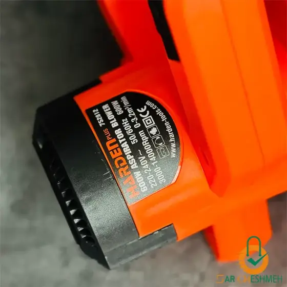 بلور 600 وات هاردن مدل 752812