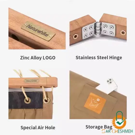 ننو برزنتی دو نفره نیچرهایک مدل NH21DC001