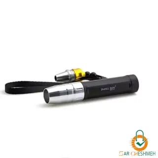 چراغ قوه یووی اسمال سان مدل ZY-111
