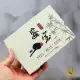چراغ قوه یووی اسمال سان مدل ZY-111