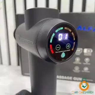 ماساژور تفنگی شارژی آلفا ALFA