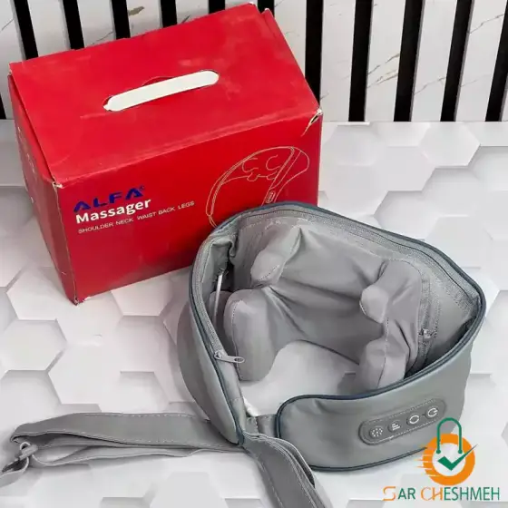ماساژور چند کاره گردن و شانه آلفا ALFA