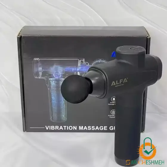 ماساژور تفنگی هوشمند آلفا ALFA مدل AL-065